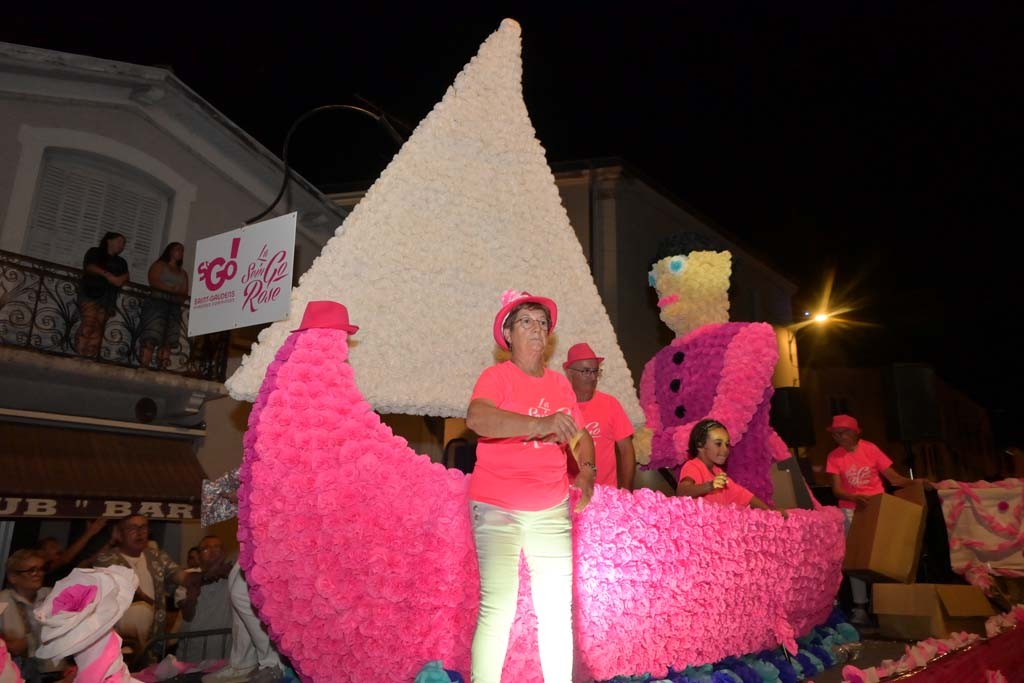 Dsc 1280